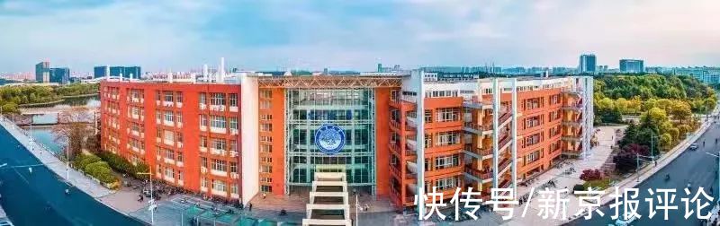 新京智库|这些省份正使出洪荒之力建设“双一流”大学 | 新京智库