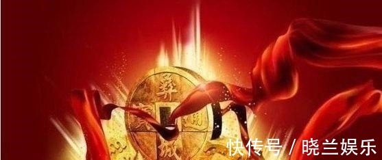 胶葛|一家人有这3个生肖，财神照顾，富贵无边，子孙后代有福