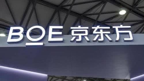 lg|连亏14年，烧光3000亿打破国外技术封锁，终成全球第一