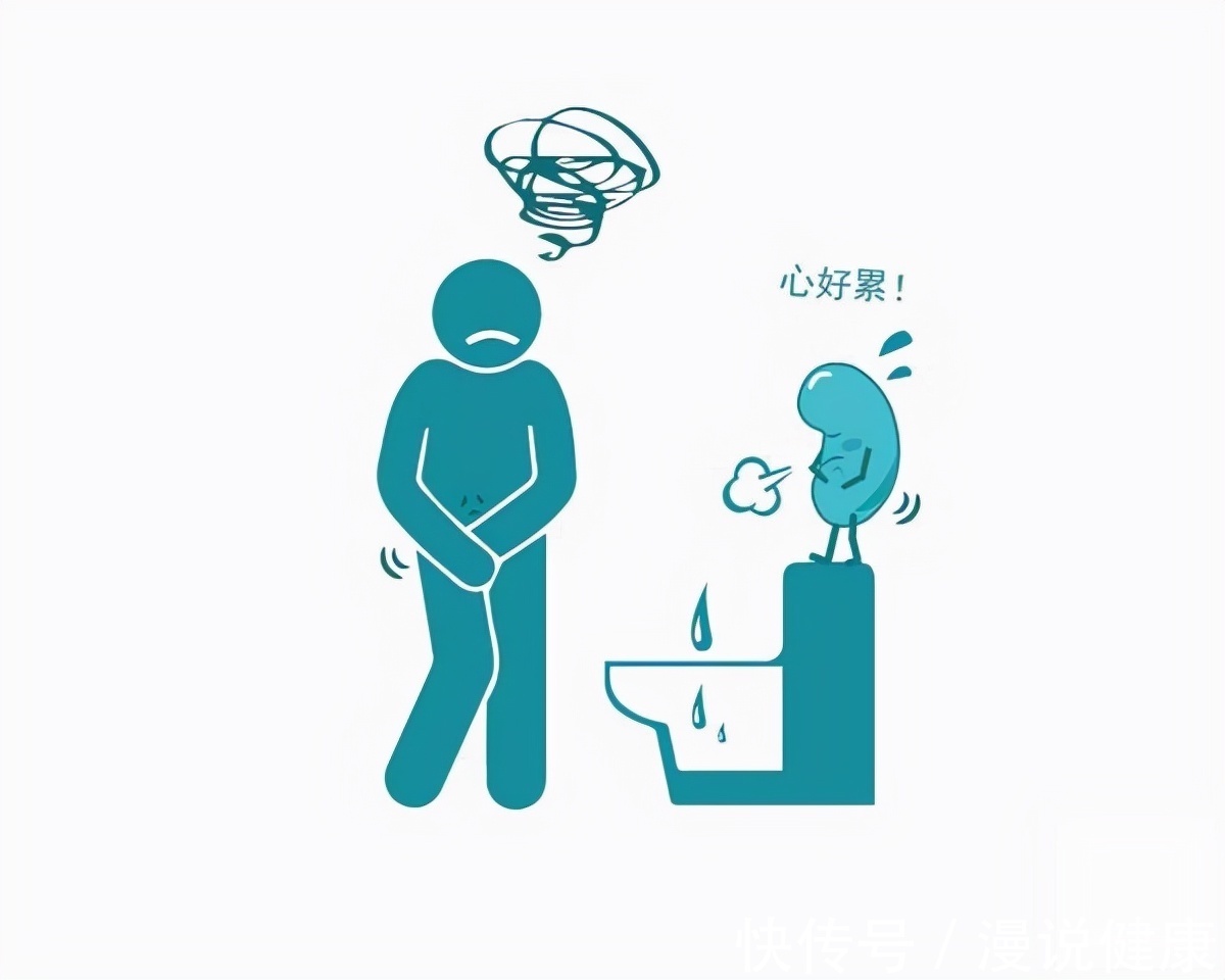 有害物质|总是憋尿,身体会出现6个“麻烦”,别不当回事,早知道早受益