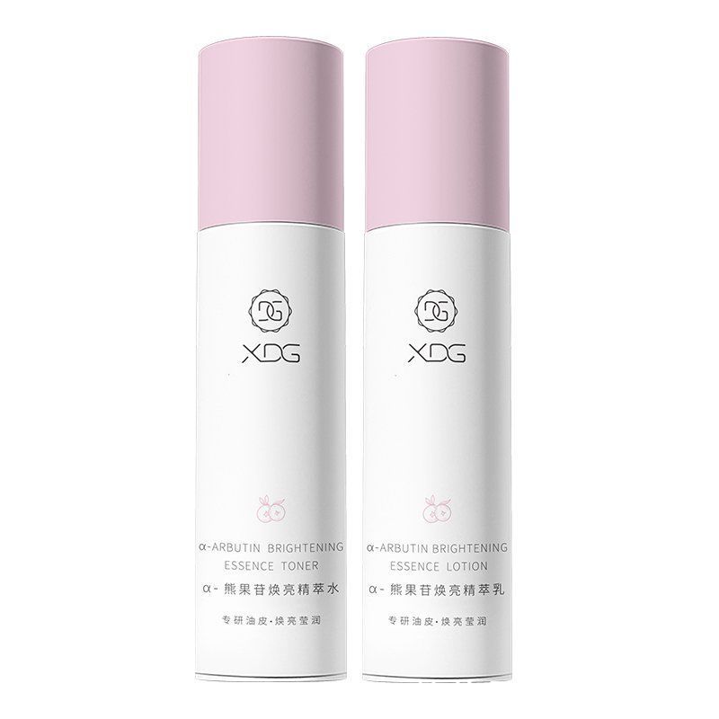 护肤品|熊果苷的护肤品真的可以美白吗