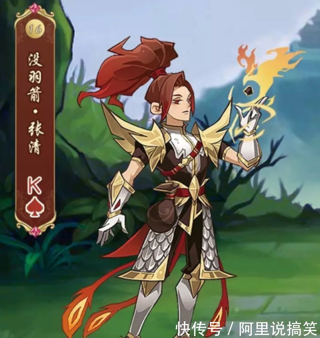 方便面|女生现在玩的盲盒,不就是咱小时候水浒卡?我有松江,嘻嘻