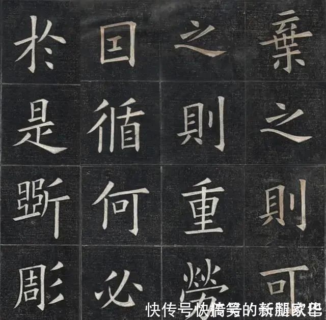 姚孟|他是“欧阳询真正传人”,书法堪称极品,这字比起田英章如何