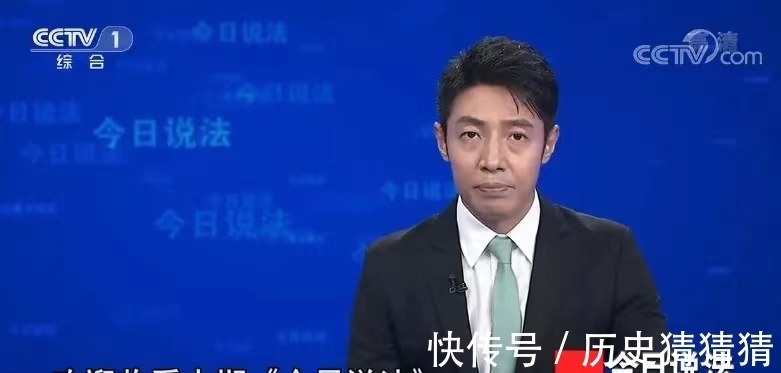 消失4年后,撒贝宁重回《今日说法》:能扛事才是一个人最顶级的才华