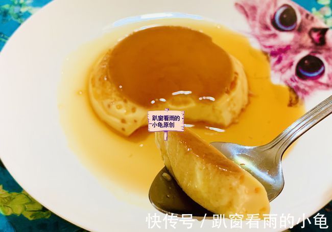 甜品|1盒牛奶,2个鸡蛋,做一碗焦糖布丁,细腻嫩滑,盘子都能舔干净