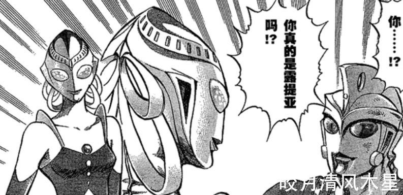 光之国|很多人盘点过女性奥特曼，那么这10个女奥特曼，你一定不陌生