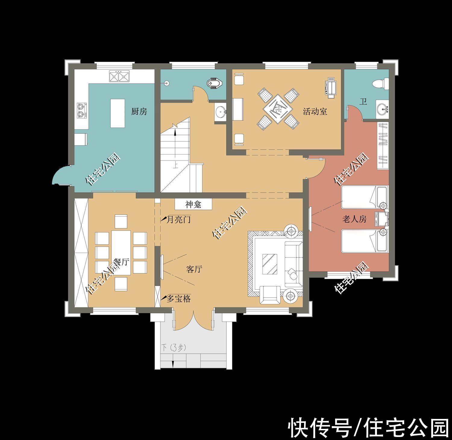 别墅|10套带柴火灶的农村别墅，颜值一套比一套高，总有一套适合你