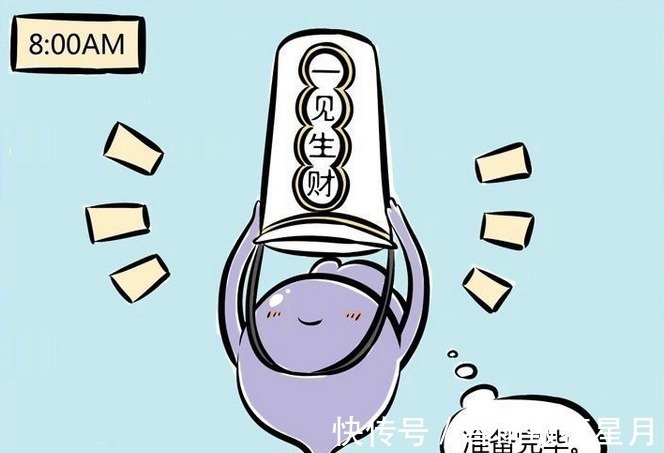 安安|非人哉漫画安安错把刑天当成“无头鬼”，刑天免费拔火罐