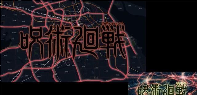 咒术|小哥神还原咒术回战新OP,一人分饰多角!有泰国小哥内味儿了