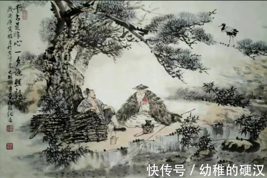 奥义#北宋理学《渔樵问对》:难以被超越的奇文,向我们揭示世界的奥义