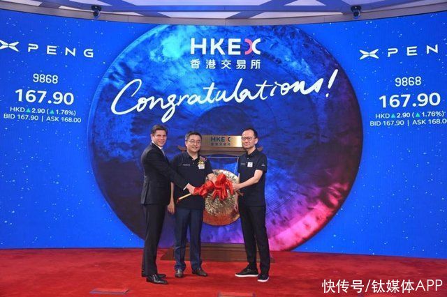 小鹏|上完美股又上港股，蔚来理想小鹏为何折腾？
