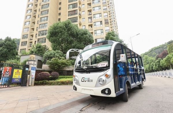 中国铁建|中国铁建地产贵州公司：聚焦社区新场景 畅享幸福新生活