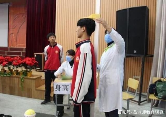 初中生|初中生“身高表”公布,过半学生身高不达标,你家孩子及格了吗