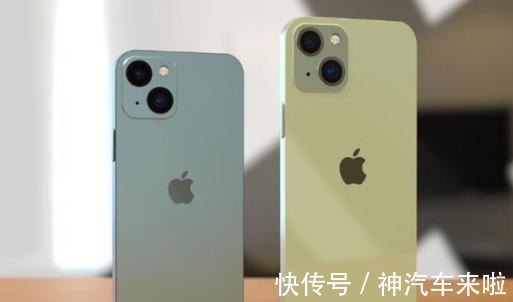 以旧换新|iPhone13可以以旧换新吗iPhone13以旧换新价格表！