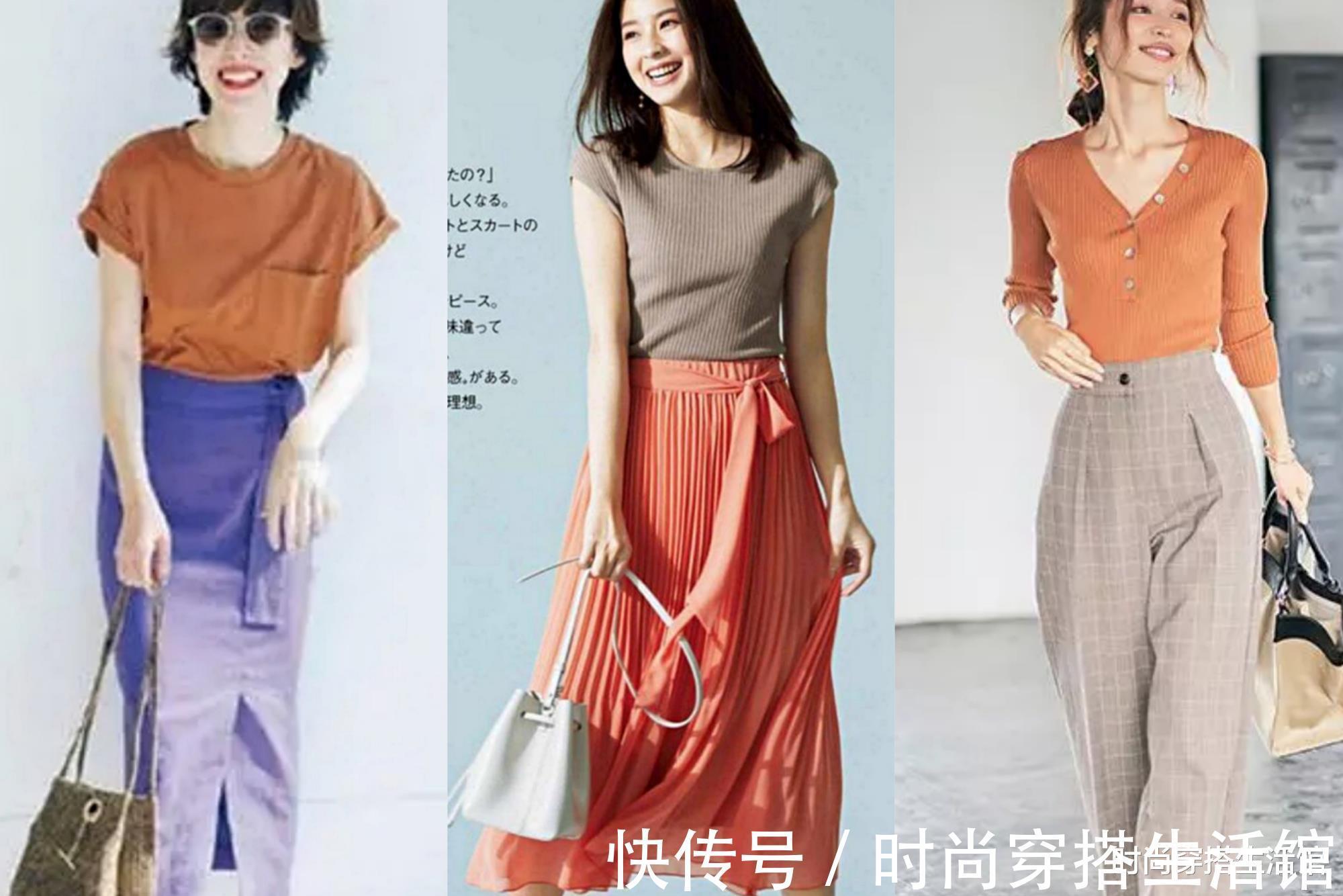 实用|30+女人不知道怎么搭?学会这3个“万能套路”,简单又实用