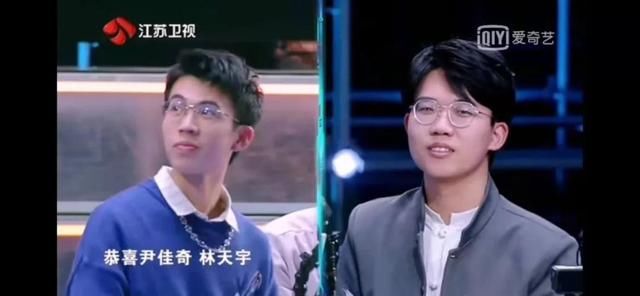 帅炸！他在《最强大脑》勇夺单项第一