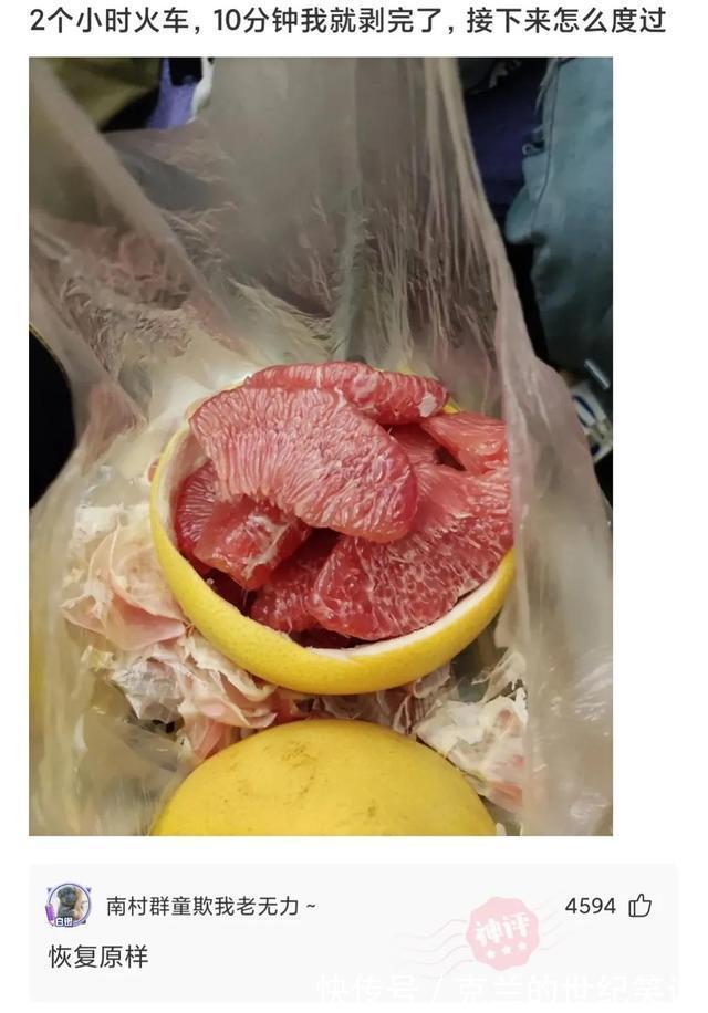 学校食堂大妈对西红柿炒鸡蛋是不是有什么误解?