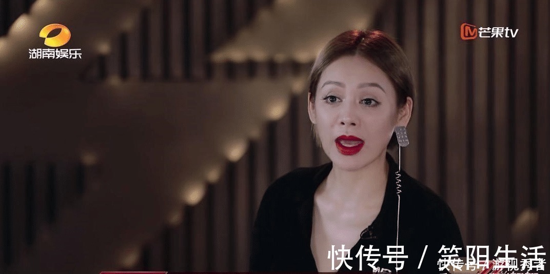 金莎|乘风破浪的姐姐开播，第一个被骂出圈的居然是她