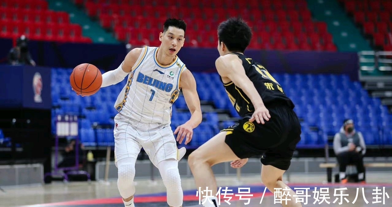 雅尼斯|22分6篮板，首钢替补3将爆发，奇兵6+4限制大秋，林书豪0分+违体