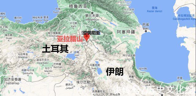 土耳其|亚美尼亚国徽上的圣山，为何在土耳其境内?