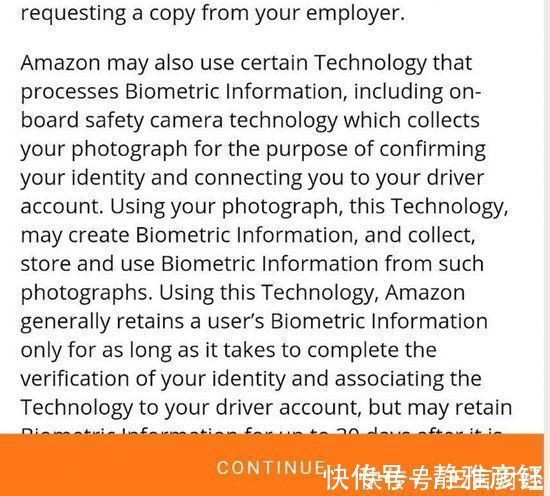 亚马逊|亚马逊要求员工二选一：要么接受AI摄像头监控 要么失业