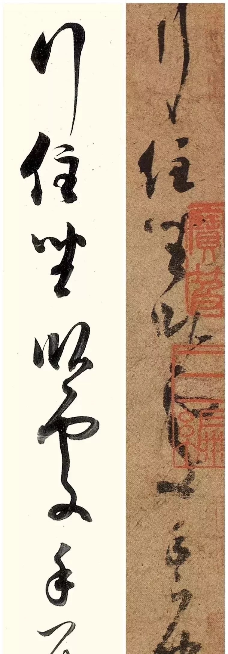 董其昌$杨疯子的神仙笔法,董其昌临的不像却临的好!