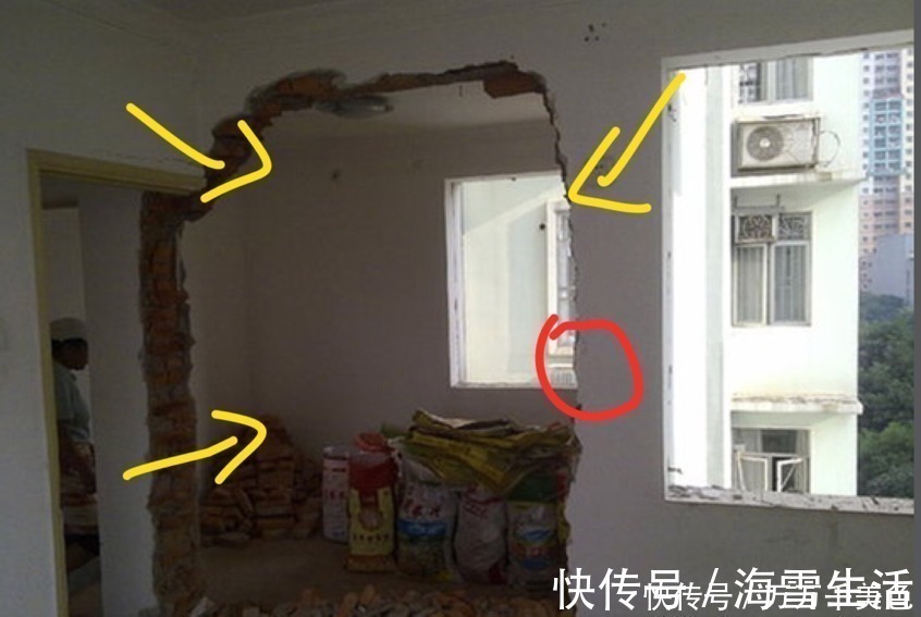 承重墙|装修万万别再随意砸墙了,老师傅看了直摇头,声称这活我不接了