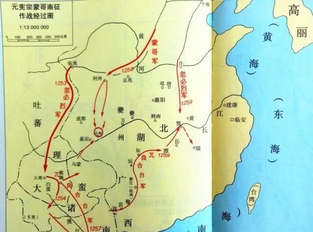 南宋|南宋大城熬死两位蒙古汗王才攻下，襄樊一战定天下