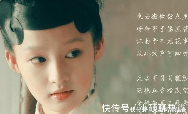 黛玉@王夫人挤兑林黛玉,贾母给她“找场子”,把薛宝钗一顿数落