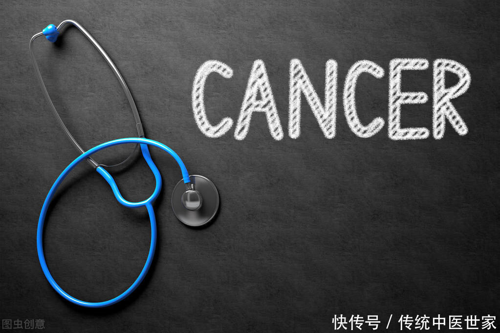 肿瘤|45岁男子患癌,中医讲:这三个“好习惯”,能抑制癌细胞生长