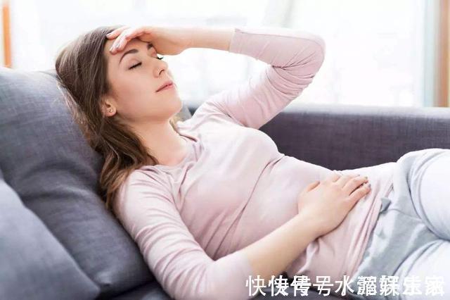 卵巢|女性来月经前身体出现这感觉,往往说明卵子质量好,更容易受孕