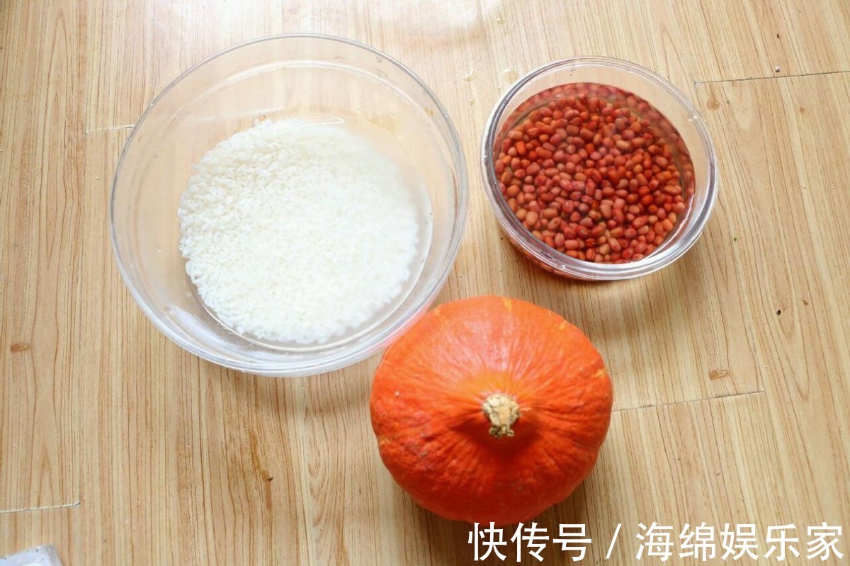 造型|造型可爱的红豆糯米南瓜盅，颜值高，味道好，看着就想吃