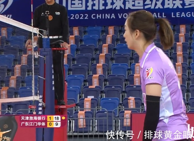 陳佩妍|李盈瑩局末5連發(fā)！天津3-0廣東贏下小組頭名之戰(zhàn)，瓦爾加斯17分