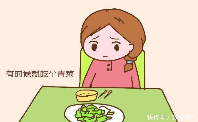 叶酸|孕妈网上晒出“简陋餐”,无人照顾三餐自己做,网友不用心疼
