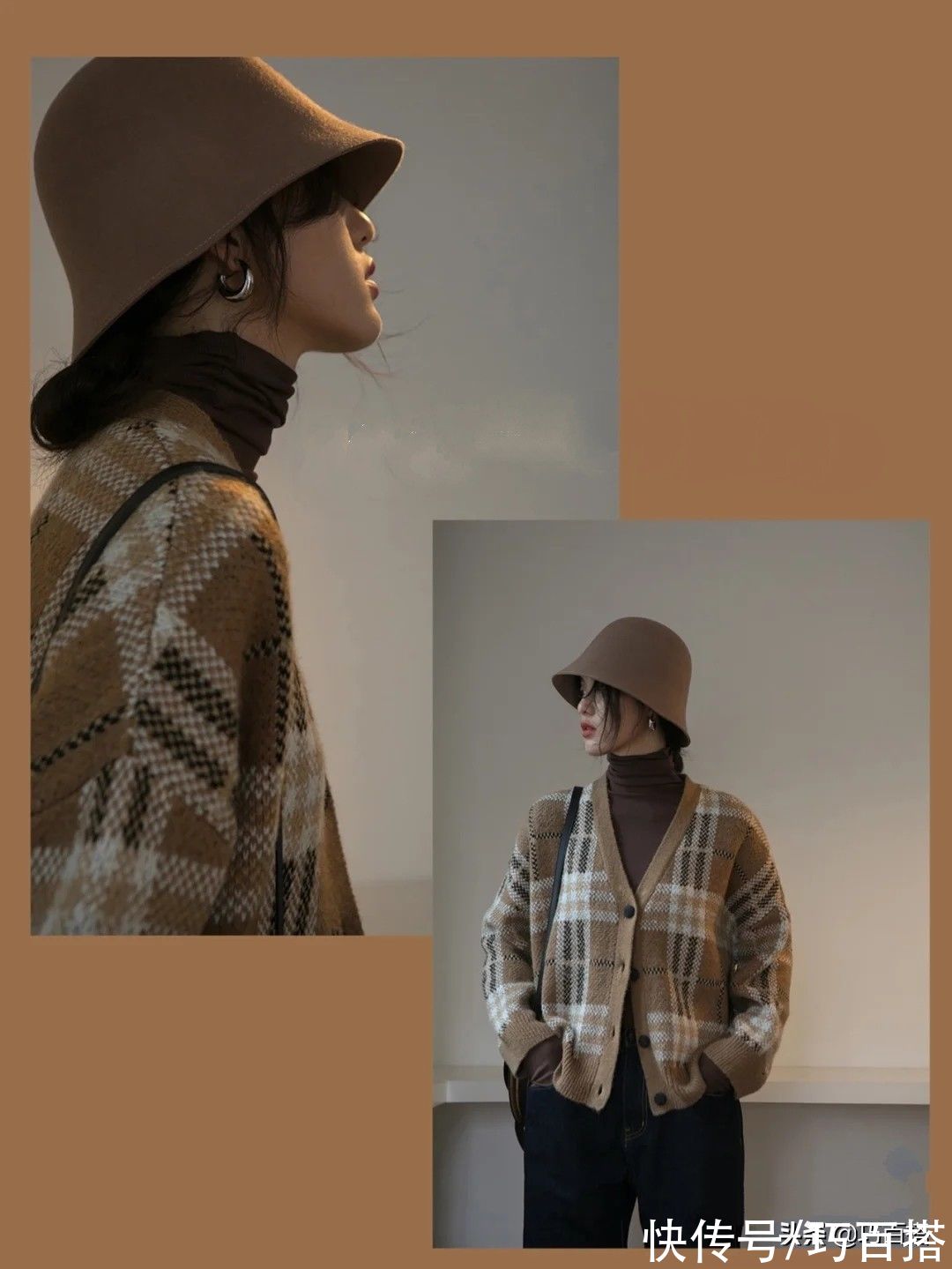 单品|冬天穿衣一定要以保暖为主，种草这“三”种单品，质感与美感兼具