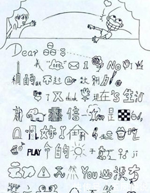 阿姨|在中国古代,“阿姨”可是不能乱叫的,甚至,还跟神仙扯上了关系