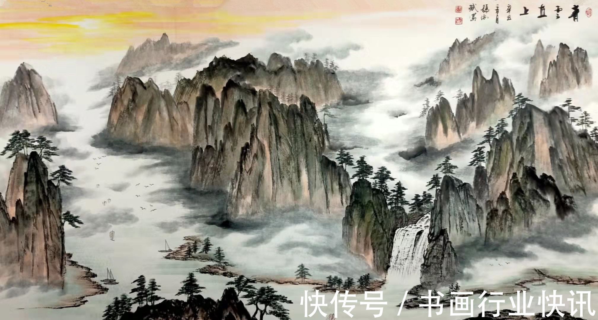 张海斌|张海斌-当代实力派国画作品欣赏1