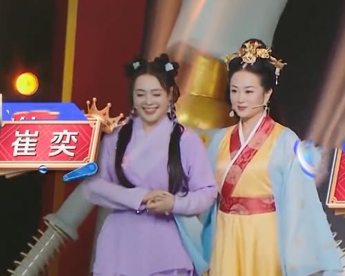 《王牌6》下期未播先火,黄奕携初恋回归,再次演绎“上错花轿”