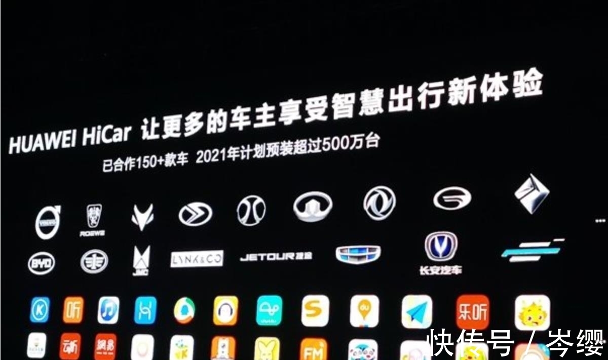 汽车|超24亿元!26万平方米!华为正式落子,结果清晰了