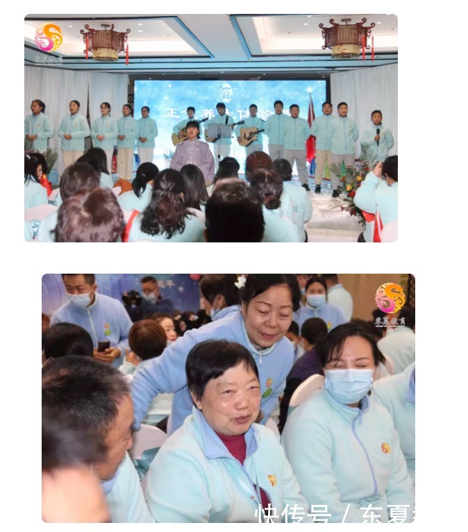 爱国爱家|东夏教育·正气养生——爱国爱家也是一种正气