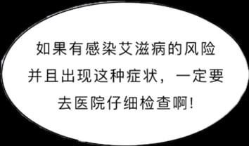 红血丝|不停打嗝、眼睛出现红血丝......这些小毛病其实非常危险