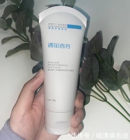 冤枉钱|这三种洗面奶被列入伤脸“黑名单”,建议尽量少用,拒绝花冤枉钱