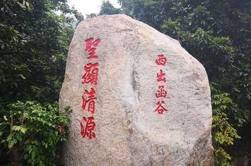 美誉|我国最大的老子石像,有“天下第一老子”的美誉,而且满山都是宝