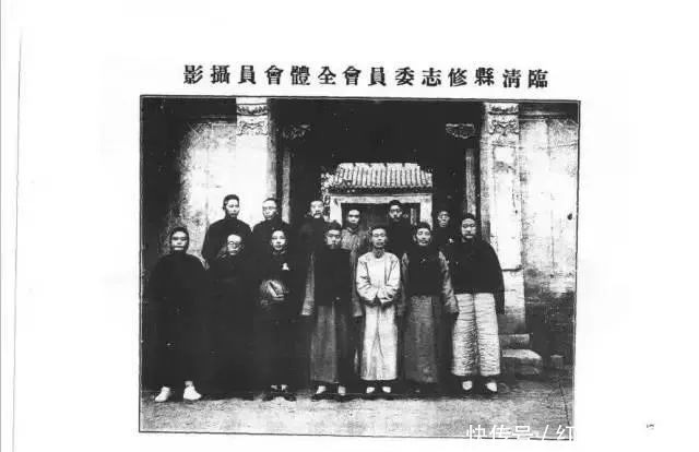 临清飞地“北十八村”！