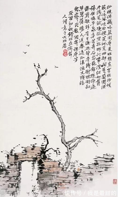 新国画@“新国画”以前他怎么画画?钱松嵒早期山水画