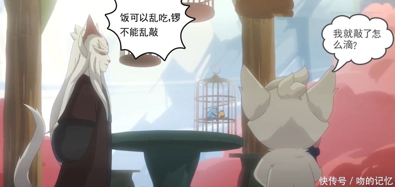 念心匣|修留下的重大问题，白糖能否完美解决？事情远没想象的简单