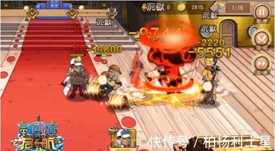 卡普|海贼王实力排名前五的强者,其中一位争议极大,还被无数漫迷憎恨