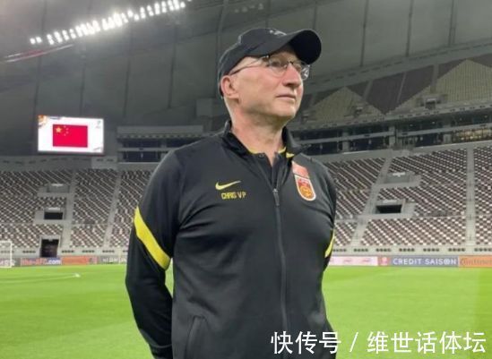 世界第一|開(kāi)玩笑？足壇名宿直言國(guó)足進(jìn)軍世界杯，將是比利時(shí)的315倍