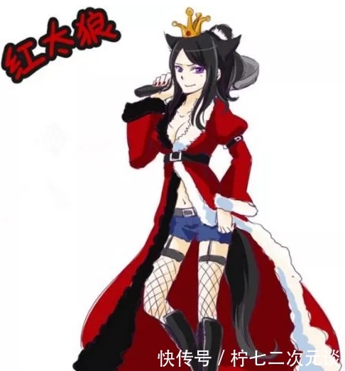 喜羊羊 拟人化最美的不是美羊羊 更不是红太狼 而是去向成谜的她 快资讯 喜羊羊 拟人化最美的不是美羊羊 更不是红太狼 而是去向成谜的她 快资讯