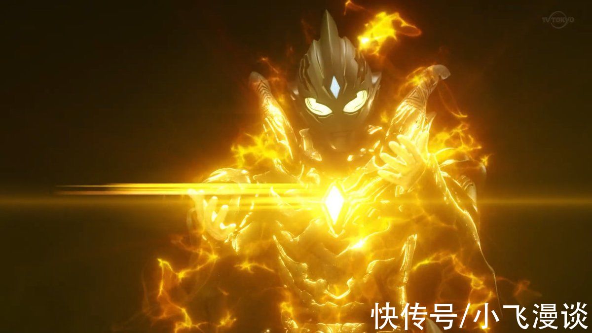 希特拉姆背刺队友,最终惨遭卡姐吸收,最令人意外的还是黑特